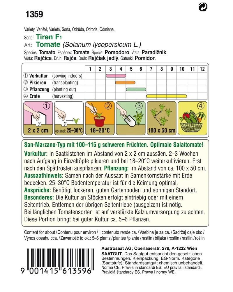 Salat-Tomate Tiren F1 | Salattomatensamen Von Austrosaat 1 Salat-Tomate Tiren F1 | Salattomatensamen Von Austrosaat