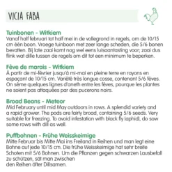 Puffbohnen Frühe Weisskeimige (250 G) | Puffbohnensamen Von Hortitops